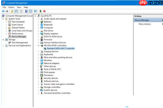 Win10系统提示DRIVER