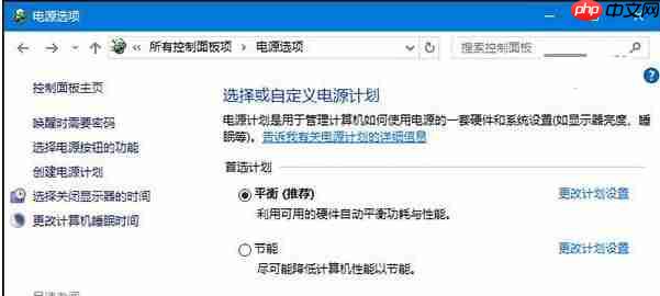 win10系统无法识别usb设备怎么办?