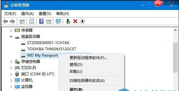 win10系统无法识别usb设备怎么办？