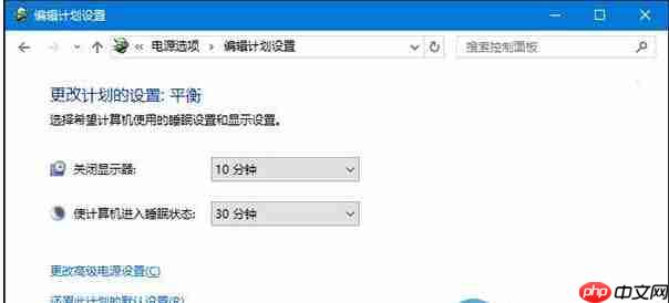 win10系统无法识别usb设备怎么办?