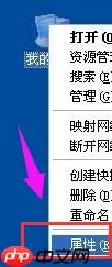 电脑自动重启是什么原因?