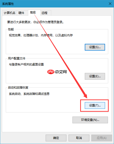 Win10蓝屏：Kernel