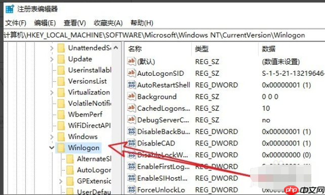 win10开机黑屏后只有鼠标怎么解决