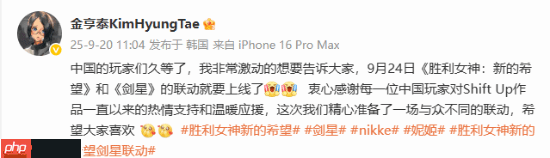 《胜利女神：新的希望》国服版伊芙全时装形象一览：身材实在太吸睛！