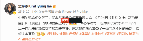 《胜利女神:新的希望》国服版伊芙全时装形象一览:身材实在太吸睛!