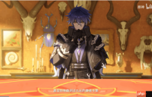 《原神》新角色菲林斯PV 拿着灯的忧郁帅哥？