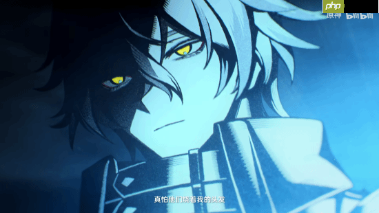 《原神》新角色菲林斯PV 拿着灯的忧郁帅哥？