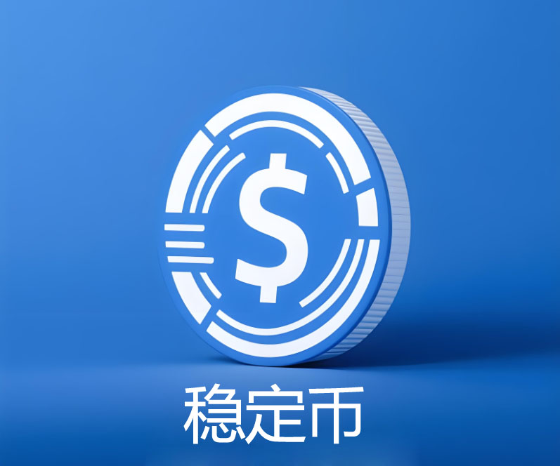 一文了解由 Tether 支持的稳定币项目Plasma 将于 25 日上线主网测试版