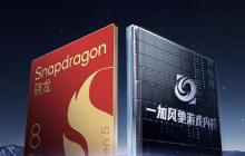 一加15首发全新风驰游戏内核 李杰:打造成第五代骁龙8至尊版Ultra