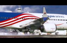 《微软飞行模拟2024》12月8日登陆PS5平台 2026年更新支持PSVR2