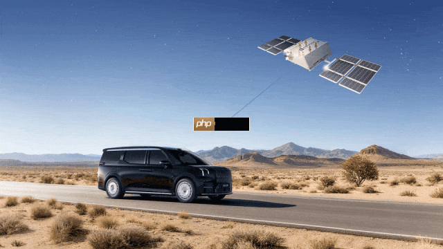 吉利星座一期组网完成,实现全球实时通信覆盖