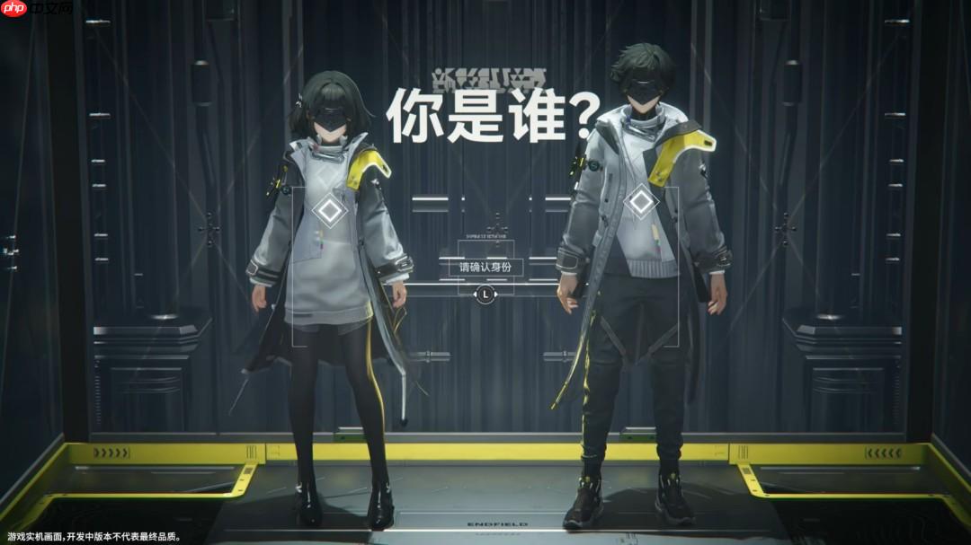 实机演示！《明日方舟：终末地》序章全流程内容公开