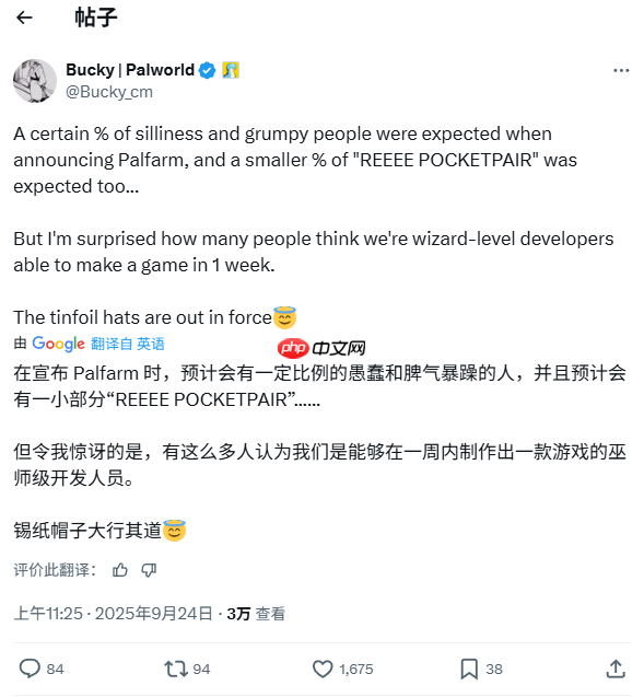 并非碰瓷宝可梦!《帕鲁农场》开发商回应外界质疑