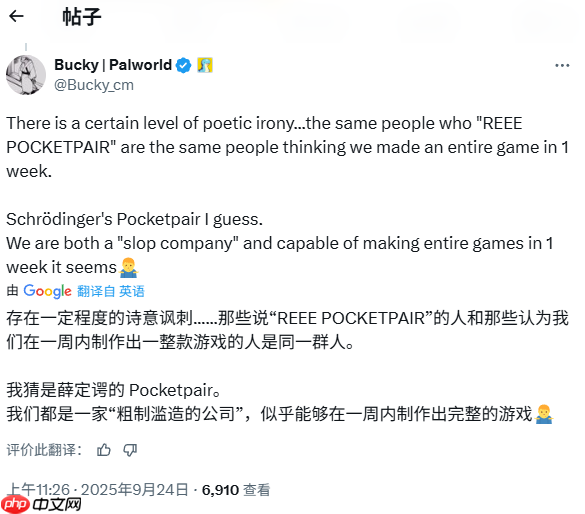 并非碰瓷宝可梦!《帕鲁农场》开发商回应外界质疑