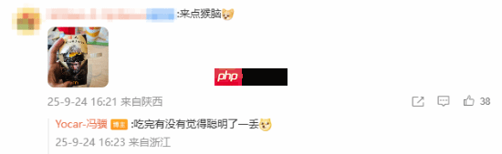 冯骥带货麦当劳:很久没吃这么“地道”的当地美食了!