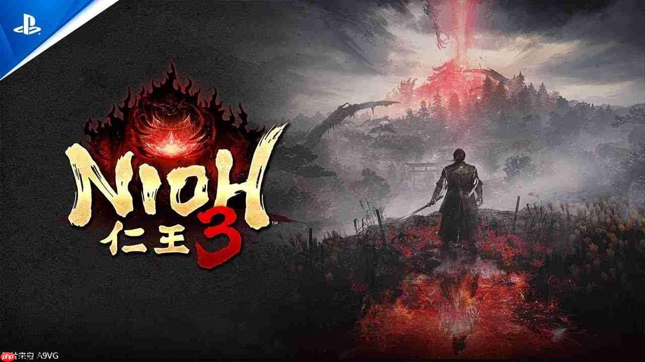 《仁王3》最新预告 2026年2月6日推出