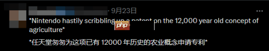 帕鲁高管回应《幻兽帕鲁：帕鲁农场》疑似碰瓷《宝可梦 pokopia》：乱讲阴谋论