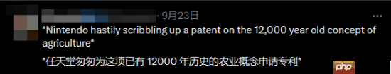 帕鲁高管回应《幻兽帕鲁：帕鲁农场》疑似碰瓷《宝可梦 pokopia》：乱讲阴谋论