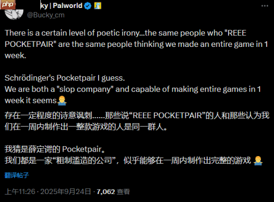 帕鲁高管回应《幻兽帕鲁：帕鲁农场》疑似碰瓷《宝可梦 pokopia》：乱讲阴谋论