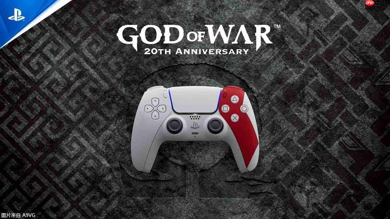 战神 20 周年限量版 DualSense 无线控制器发表
