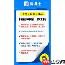 淘宝如何打造爆款