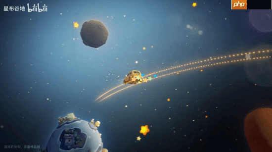 米哈游全新IP预告《星布谷地》首曝并开招募!能够到达多个星球?