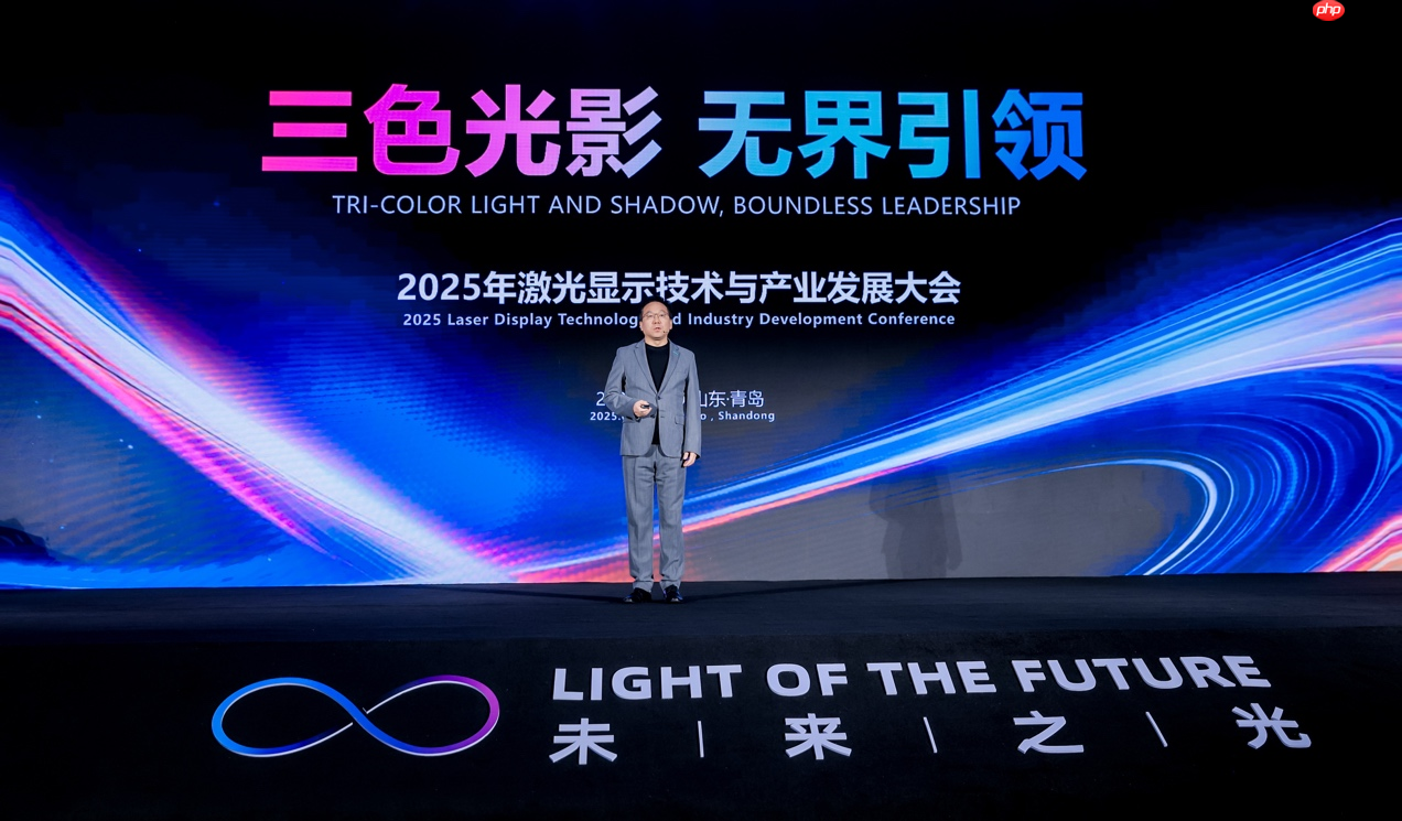 升是影院隐是艺术!海信发布全球首款100英寸可卷曲激光影院