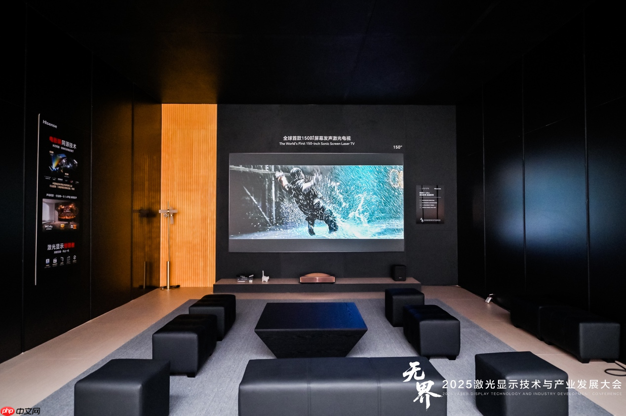 升是影院隐是艺术!海信发布全球首款100英寸可卷曲激光影院