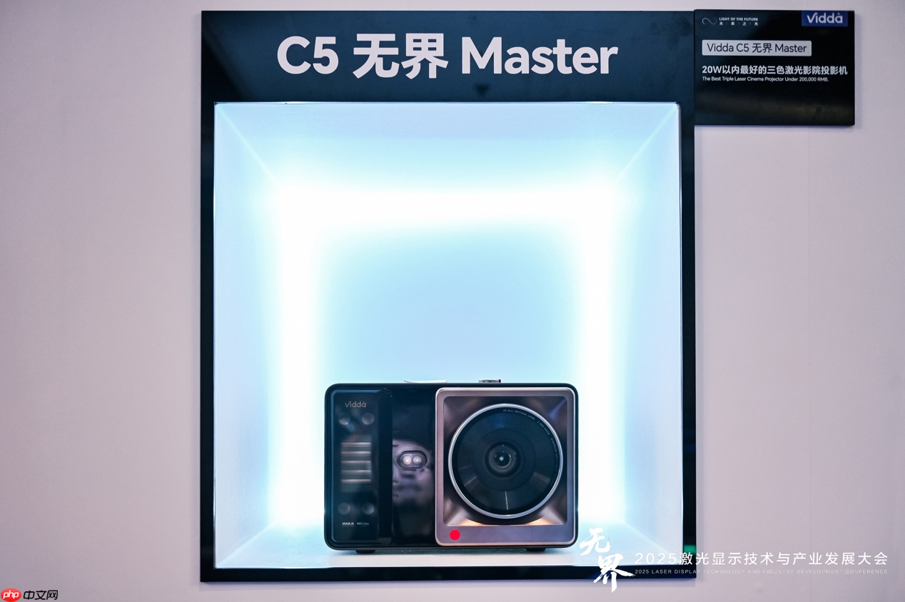 升是影院隐是艺术!海信发布全球首款100英寸可卷曲激光影院