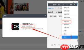 快剪辑怎么剪视频