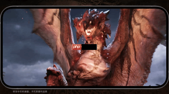 腾讯《怪物猎人：旅人》手游实机首曝！预约现已正式开启