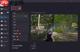 游戏加加AI滤镜如何使用