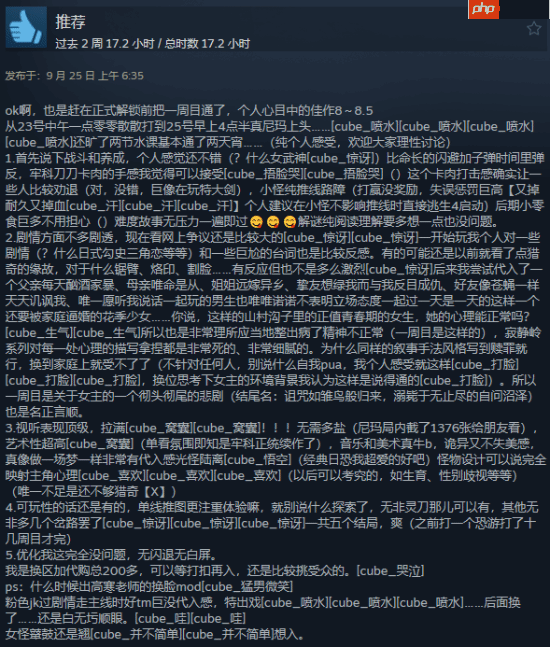 Steam国区《寂静岭f》特别好评!JK女武神三棍打碎怪物梦