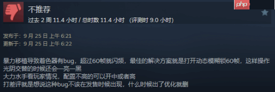 Steam国区《寂静岭f》特别好评!JK女武神三棍打碎怪物梦