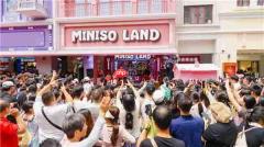 名创优品MINISO推动IP本土创新:全球供应链助力岭南文化走向年轻市场