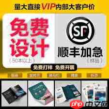 高德地图客服人工服务时间是多久