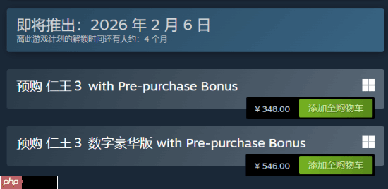 《仁王3》预购开启!Steam国区348元 豪华版546元