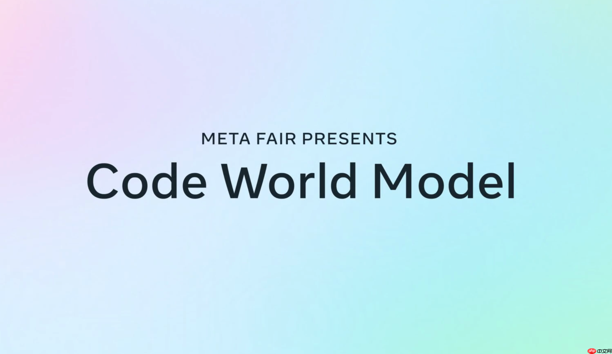 Meta 杨立昆团队最新开源项目:代码世界模型 (Code World Model)