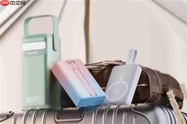 市场监管总局督导罗马仕等三家公司召回充电宝超70万件:总退款超1亿元