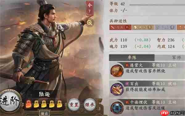 王于兴师减速留人队玩法搭配分享