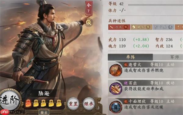 王于兴师减速留人队玩法搭配分享