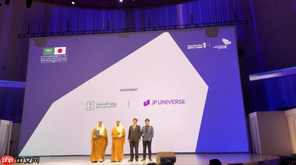 沙特政府宣布结盟日厂!利雅得开设工作室开发大型3A游戏