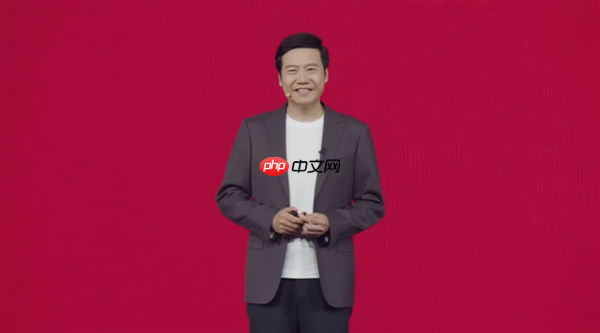 雷军回应小米突然造车、造芯片成功:源于五年前的大反思