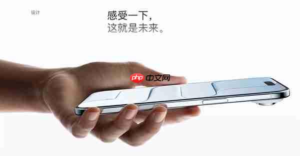 iPhone Air下月发售:苹果史上最薄机型