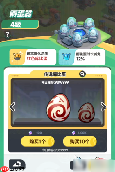 曙光重临元素圣殿怎么开启 曙光重临元素圣殿玩法分享