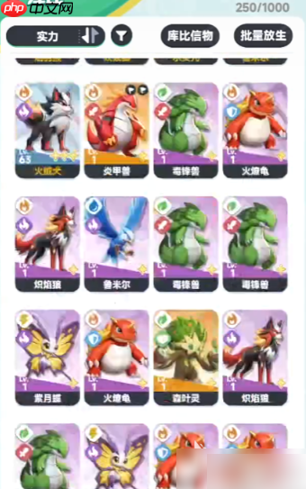 曙光重临元素圣殿怎么开启 曙光重临元素圣殿玩法分享