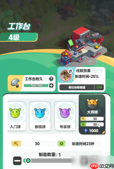 曙光重临元素圣殿怎么开启 曙光重临元素圣殿玩法分享