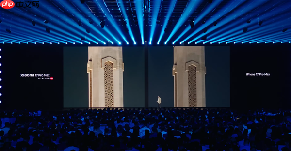 移动影像逆光之王!小米17 Pro系列逆光、长焦实拍完胜iPhone 17 Pro系列