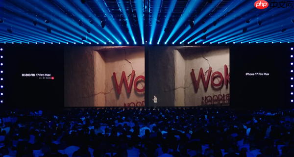 移动影像逆光之王!小米17 Pro系列逆光、长焦实拍完胜iPhone 17 Pro系列