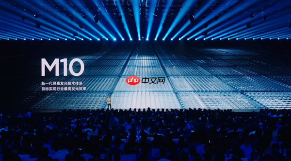 小米史上最强小尺寸全能旗舰!小米17正式发布:4499元起